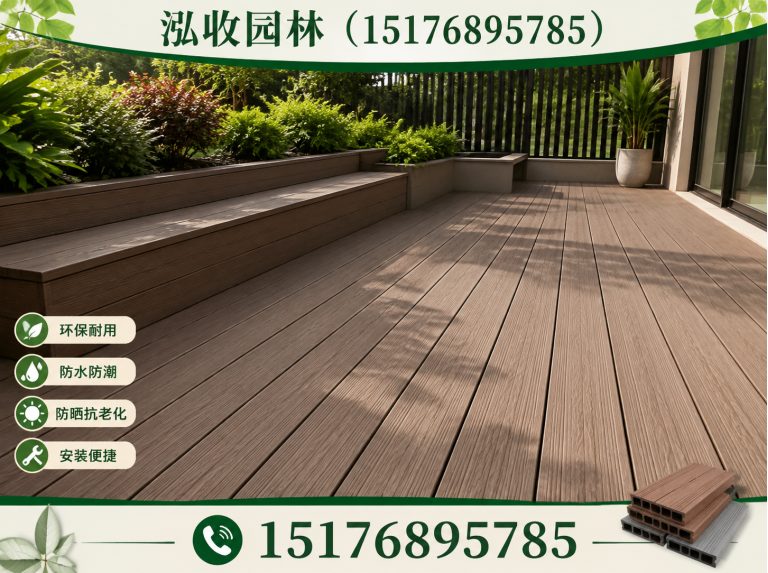 三门峡防腐木展示图